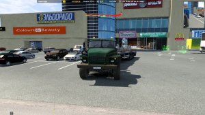 СУРОВАЯ РОССИЯ ... ЕДЕМ ПО СИБИРИ ЕТС 2 ...