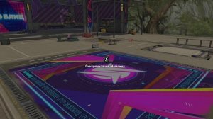 Thanks BiItz из мобильной игры