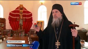 Россия 1 о подготовке к Пасхе в Свято-Михайло-Афонской мужской общежительной пустыни