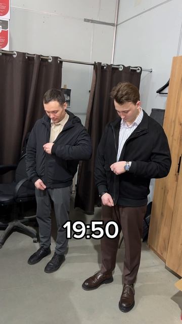 Когда до конца рабочего дня осталось 30 минут