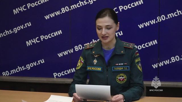 ГЛАВНЫЕ ЦИФРЫ МЧС России по ДНР с 6 по 12 апреля: