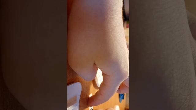 Как вам новинка