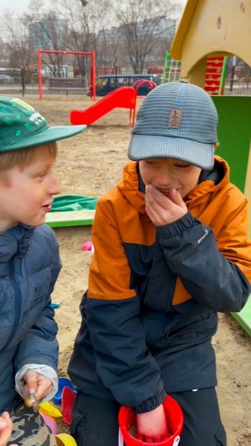 Китайка и Друг Малыша😂😆