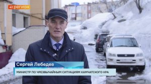 КОНТРОЛЬНОЕ УПРАВЛЕНИЕ ПРОВЕРИТ РАБОТУ «УПРАВЛЯЙКИ» ПОСЛЕ ТРАГЕДИИ НА ВЛАДИВОСТОКСКОЙ • НОВОСТИ