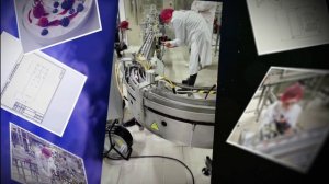 Поздравление с Днем Компании 2025