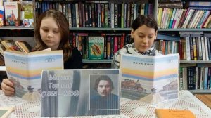 V районная акция Читаем книги Максима Горького