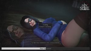 Sin Spire геймплей