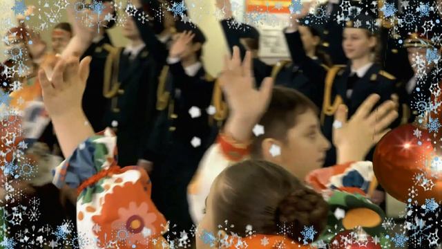 1773440864722 Приходи к нам, Новый год!