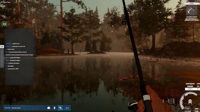 Ultemate Fishing 2 simulator---покупная игра ---свободная рыбалка крупных рыбу...