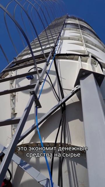 Преимущества силоса для цемента