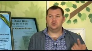 ЭкоРусь. Телеканал Усадьба. Установка септика. 8-925-50-777-25