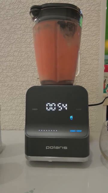 Настольный блендер PTB 2610GL