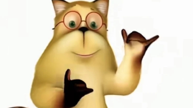 а я яй