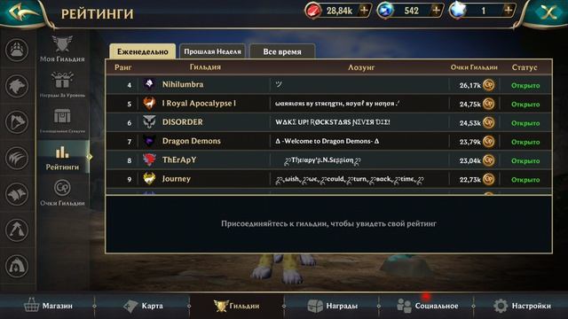 ОПЯТЬ НЕУДАЧНЫЙ СЧ БЕЗ ЛК ОДНА И ТА ЖЕ ЛИСА И МЫШЬ😭😭😭😭