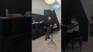 Эпиталама Рубинштейн