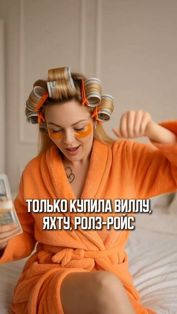 Варианты от 100к в онлайн