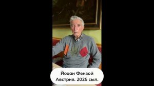 Трофейнай булт Саха Сиригэр