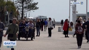 ФАКТЫ. Выпуск от 13.04.26