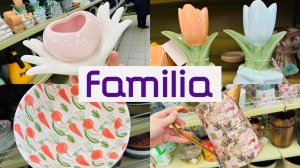 💜ФАМИЛИЯ, И КРАСОТА НА ПОЛОЧКАХ💜ОБЗОР ОТЛИЧНЫХ НОВИНОК💕 #фамилия #счастьеесть