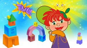 Волшебники двора - Лялечка / radio edit