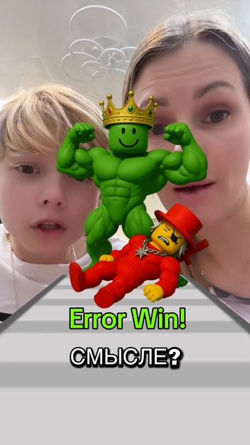 🧠 закипели 😱😱😱#эдит#тренд#топ#топчик