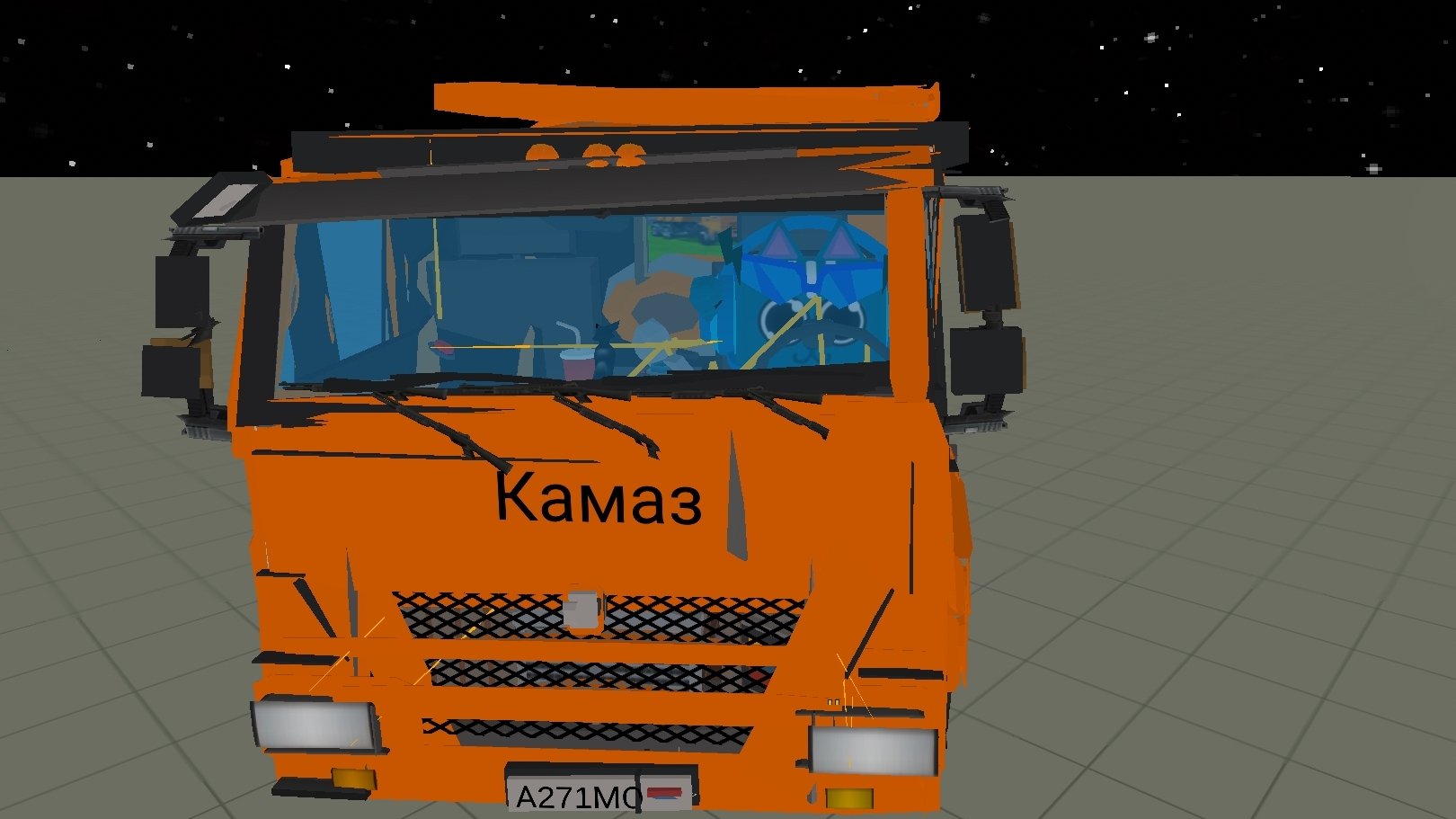 Катаюсь на КамАЗе