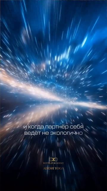 Что бесит людей с числом 7 в отношениях?