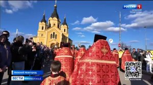 Пасхальная неделя началась сегодня