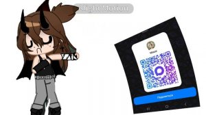 переходите пж