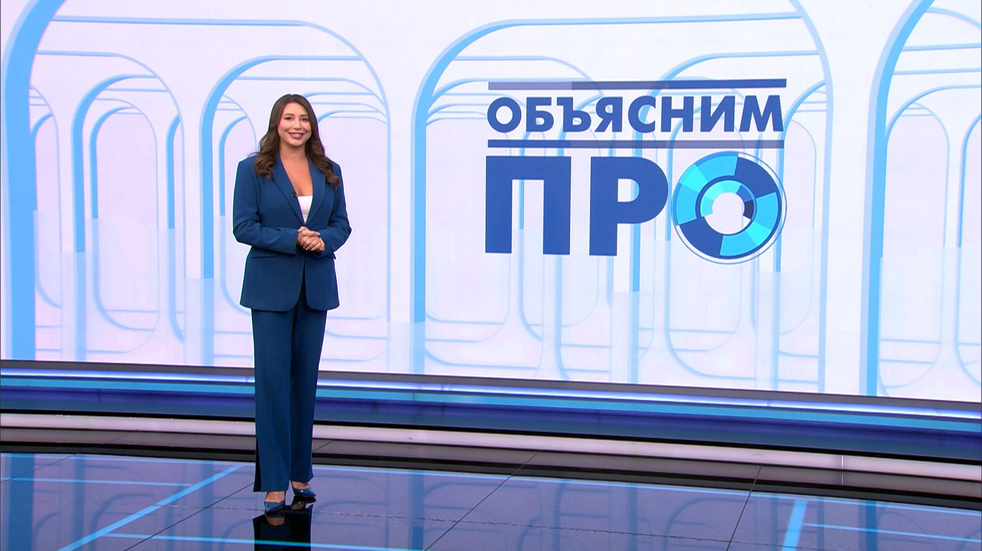 Объясним ПРО 13 апреля