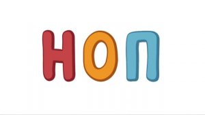 Песенка про алфавит для детей