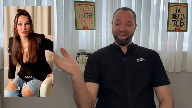 ВЗЯЛА POT 3A ШУБУ