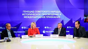 Захарова объяснила необходимость Дня памяти жертв геноцида советского народа