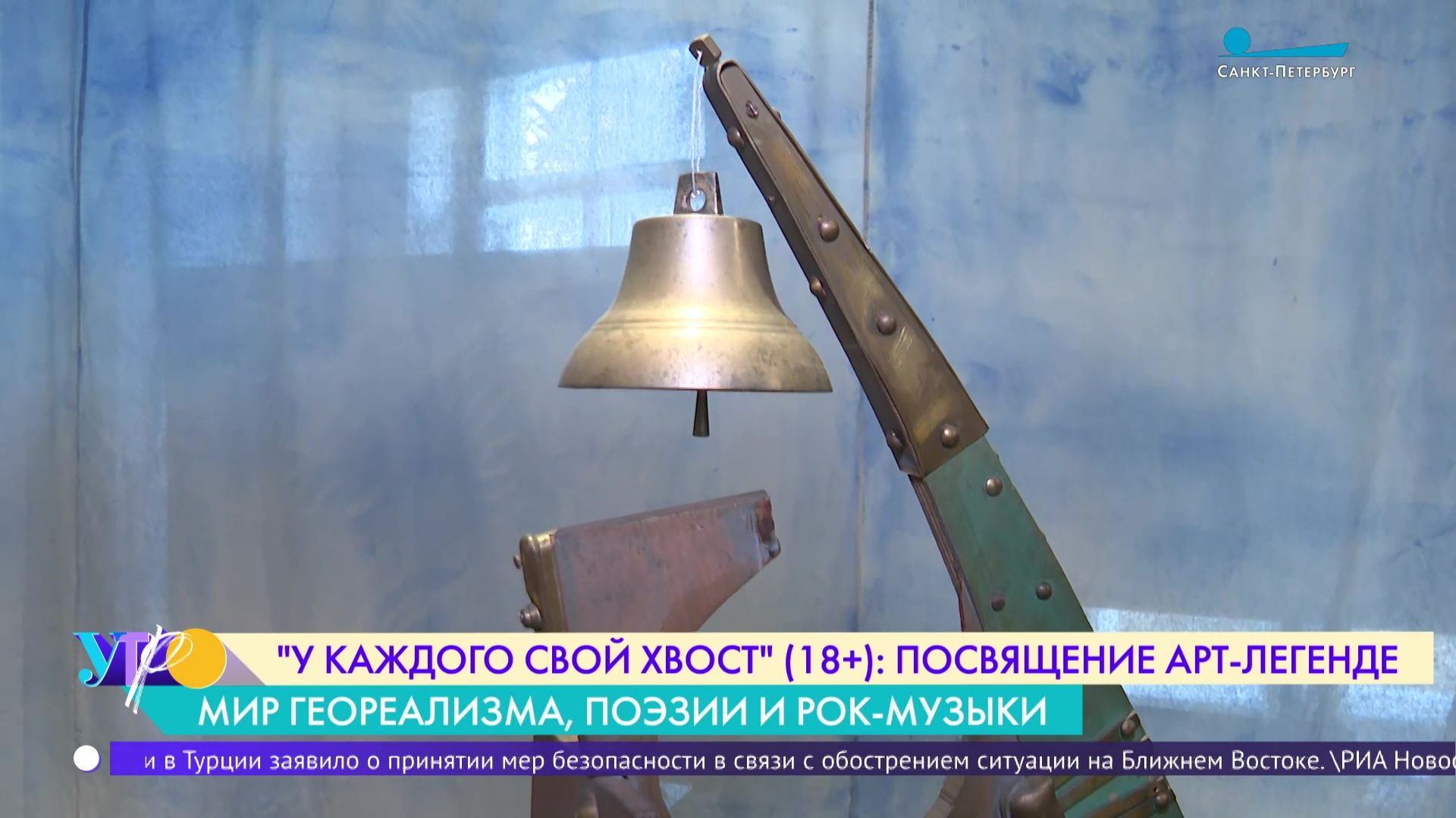 Цифрофобия из-за мошенников. Как взять страх под контроль?