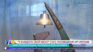 Цифрофобия из-за мошенников. Как взять страх под контроль?