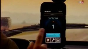 Рекламные блоки и анонсы (ТВ Центр, 13.04.2015)