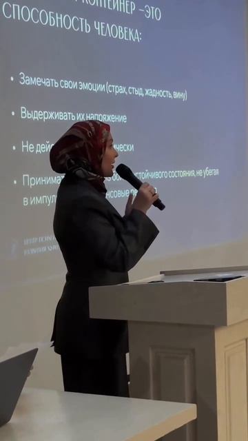 Кусочек выступления