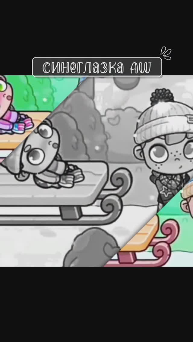 |°~Eats With The Novichkov Brothers~°|