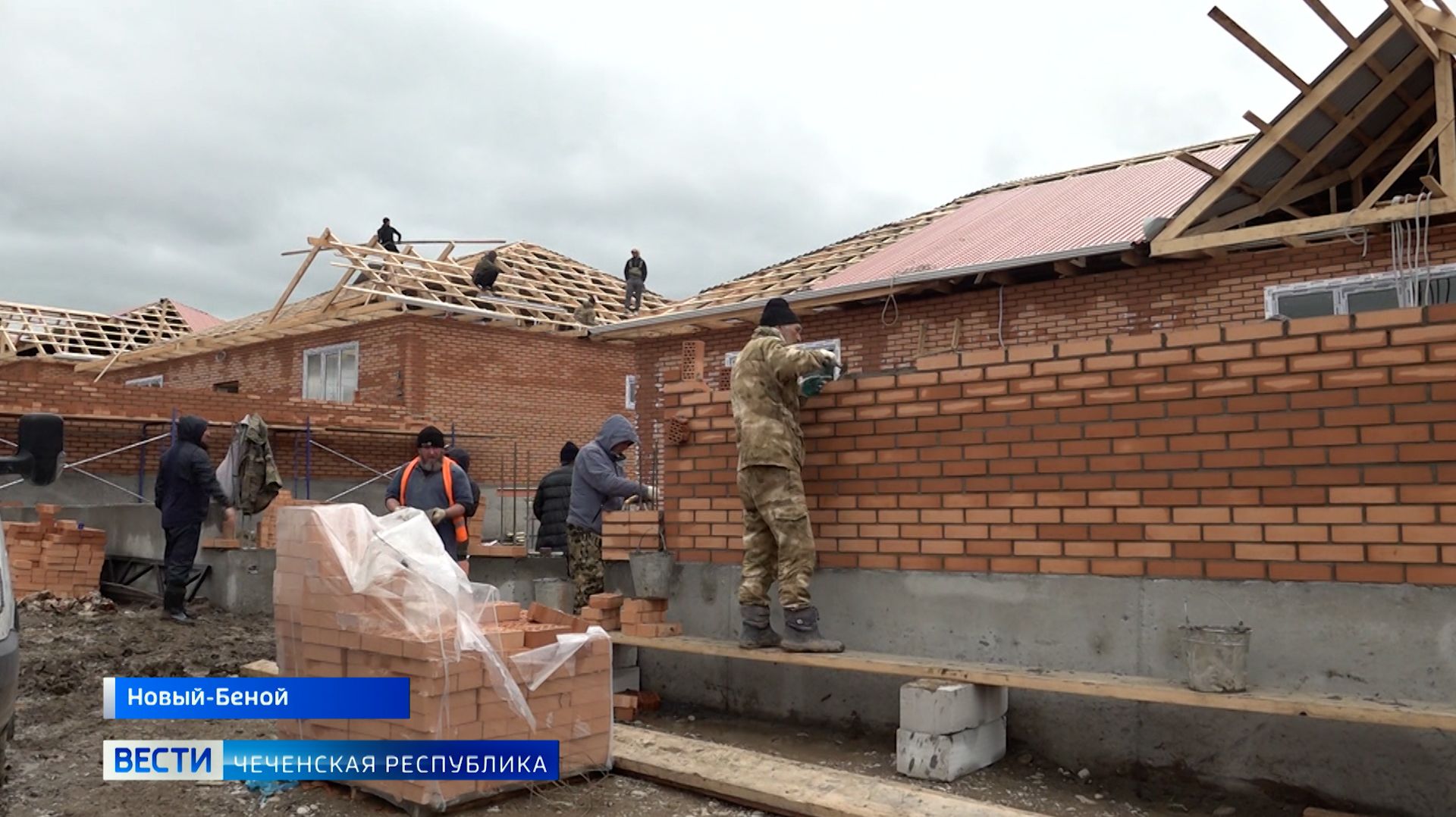 Вести Чеченской Республики 13.04.2026