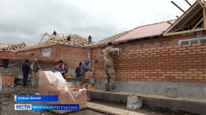 Вести Чеченской Республики 13.04.2026