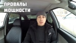 Признаки забитого топливного фильтра