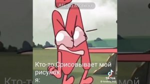 погодика, что то здесь не так