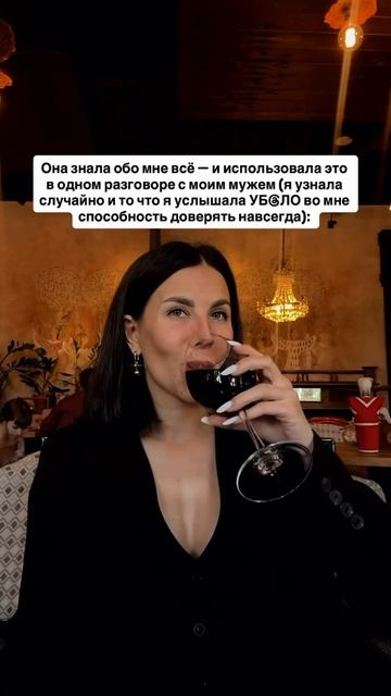 Читай описание👇🏻