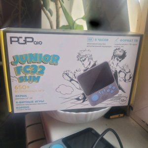 розыгрыш приставки