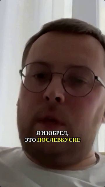 Откройте тайну послевкусия: как паломничество на Афон раскрывает истину дома