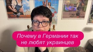 Как обманывают россиян и украинцев. #новости #россия #украина