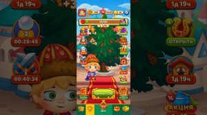 Мир Домовят 1219 и 1220 уровень три в ряд. Сказочная игра для всей семьи)
