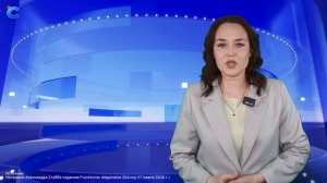 ⚡️ Удары по Столице   Самая масштабная операция   Выборы прошли успешно