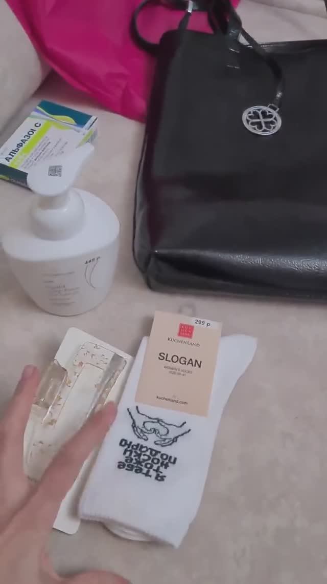 Прогулка по Питеру обошлась в 6000 рублей.