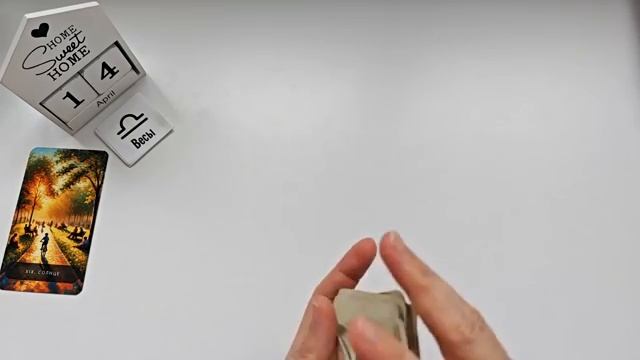 КАРТА ДНЯ 🔴 События дня 14 апреля 2026 🚀 Цыганский пасьянс - расклад ❗ Все знаки зодиака